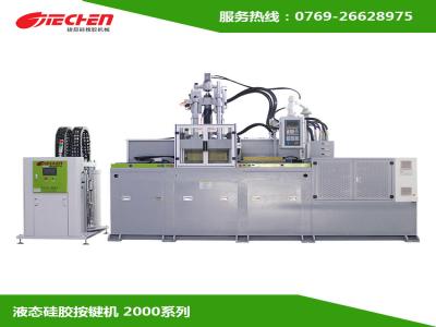 液體矽膠機不能射膠（jiāo）的解決方（fāng）法與日常維（wéi）護（hù）